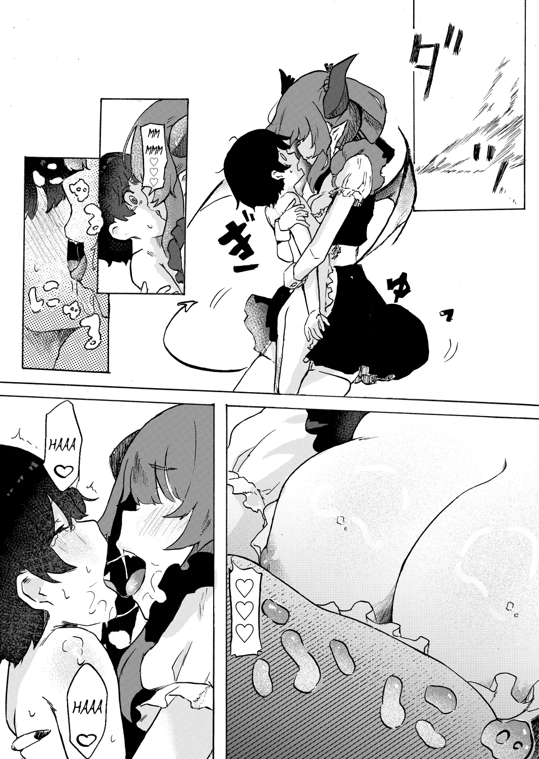 Joukyuu Succubus ni Shoshinsha Gari sare keikenchi o Shiboritorareru Hanashi Chapter 1 - page 10