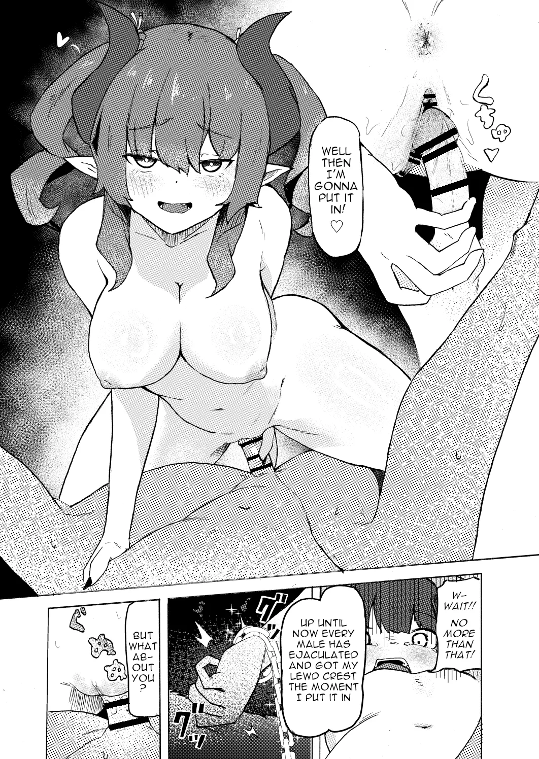 Joukyuu Succubus ni Shoshinsha Gari sare keikenchi o Shiboritorareru Hanashi Chapter 1 - page 16