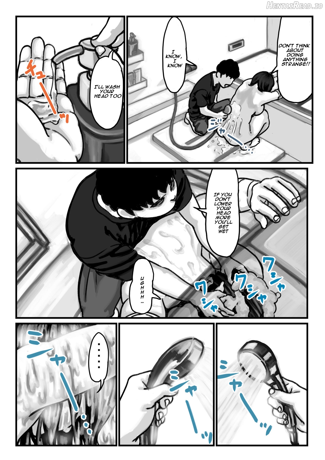 When I lost the use of both of my arms my brother started getting carried away Part 2 Chapter 1 - page 17