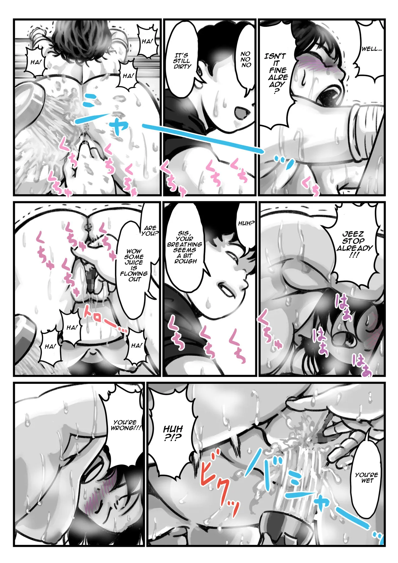 When I lost the use of both of my arms my brother started getting carried away Part 2 Chapter 1 - page 22