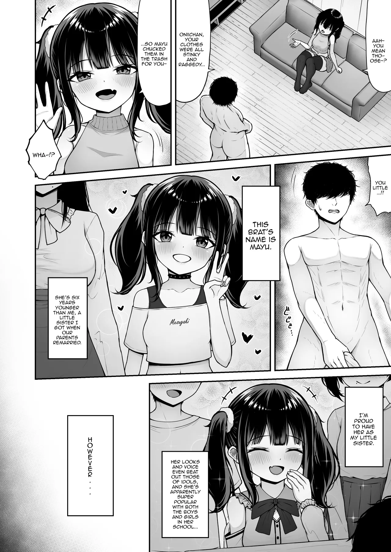 Uchi no Mesugaki Imouto wa Sunao janai Chapter 1 - page 4