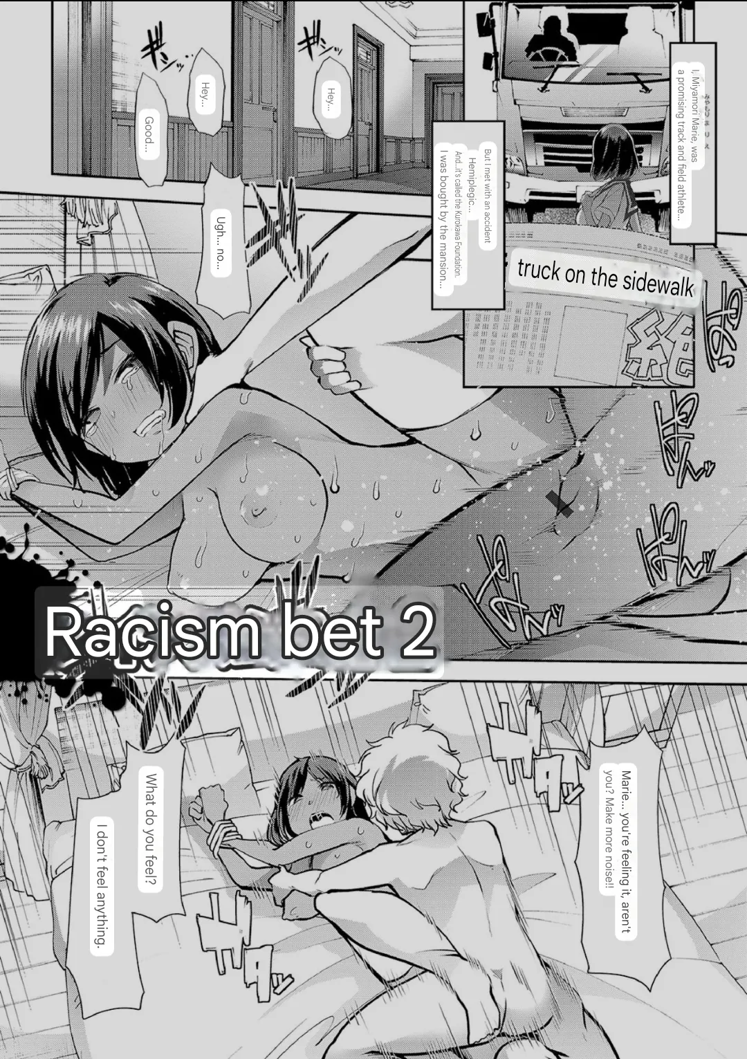 Reishizumupetto Racism Pet 1-3 English Chapter 1 - page 21