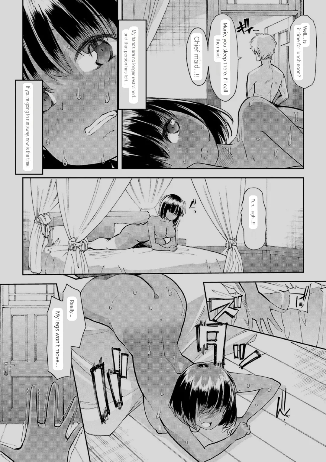 Reishizumupetto Racism Pet 1-3 English Chapter 1 - page 24