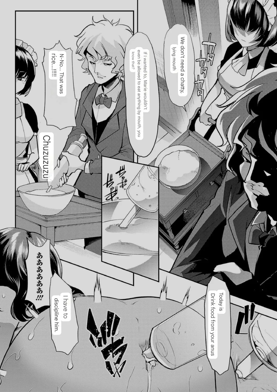 Reishizumupetto Racism Pet 1-3 English Chapter 1 - page 28