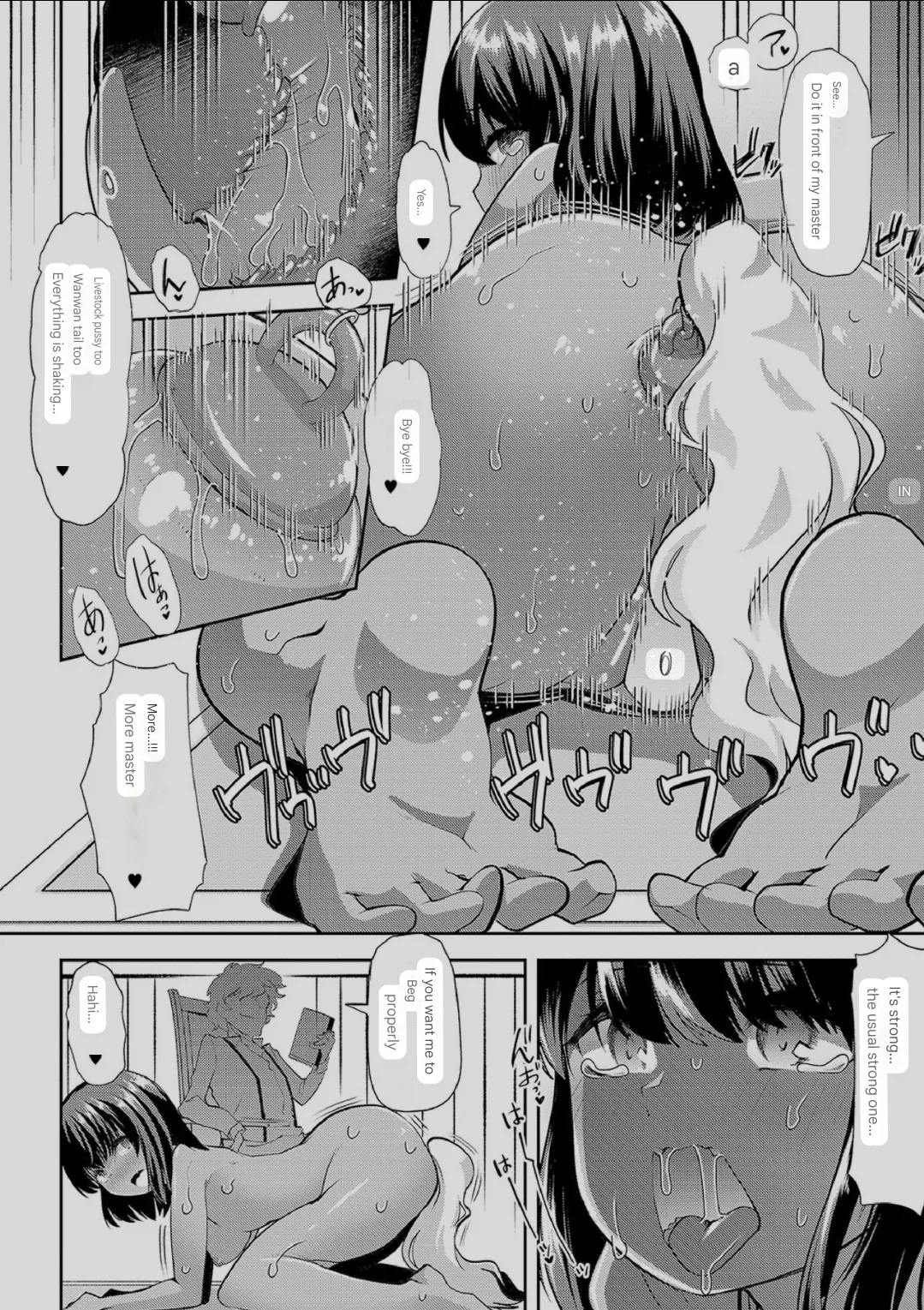 Reishizumupetto Racism Pet 1-3 English Chapter 1 - page 42