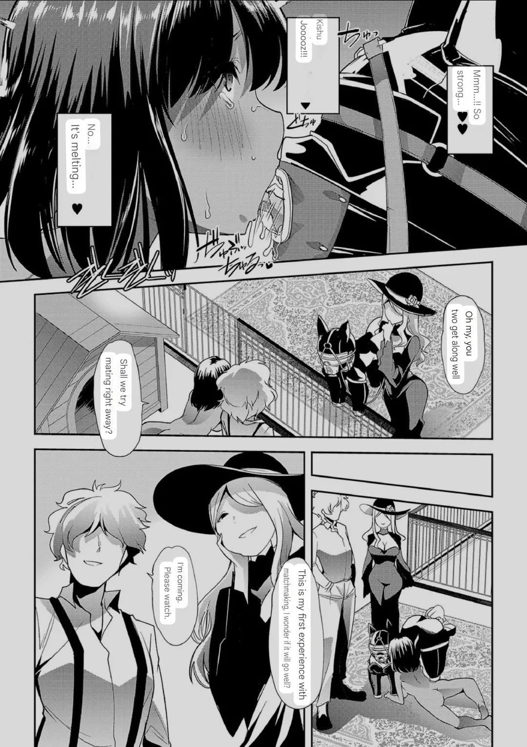 Reishizumupetto Racism Pet 1-3 English Chapter 1 - page 50