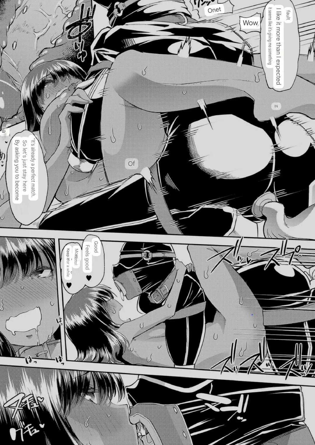 Reishizumupetto Racism Pet 1-3 English Chapter 1 - page 56