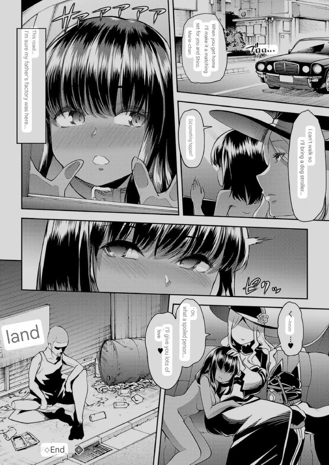 Reishizumupetto Racism Pet 1-3 English Chapter 1 - page 58