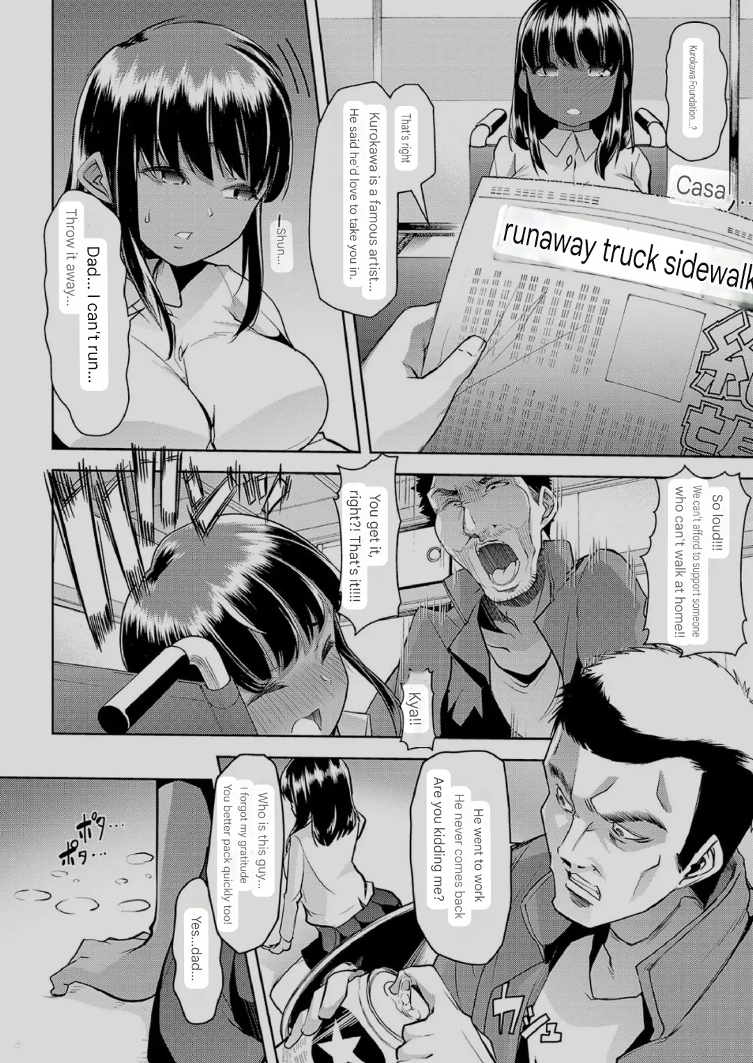 Reishizumupetto Racism Pet 1-3 English Chapter 1 - page 8