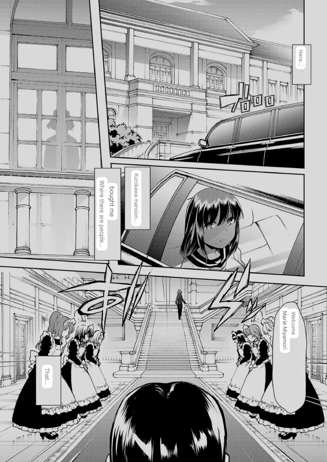 Reishizumupetto Racism Pet 1-3 English Chapter 1 - page 9