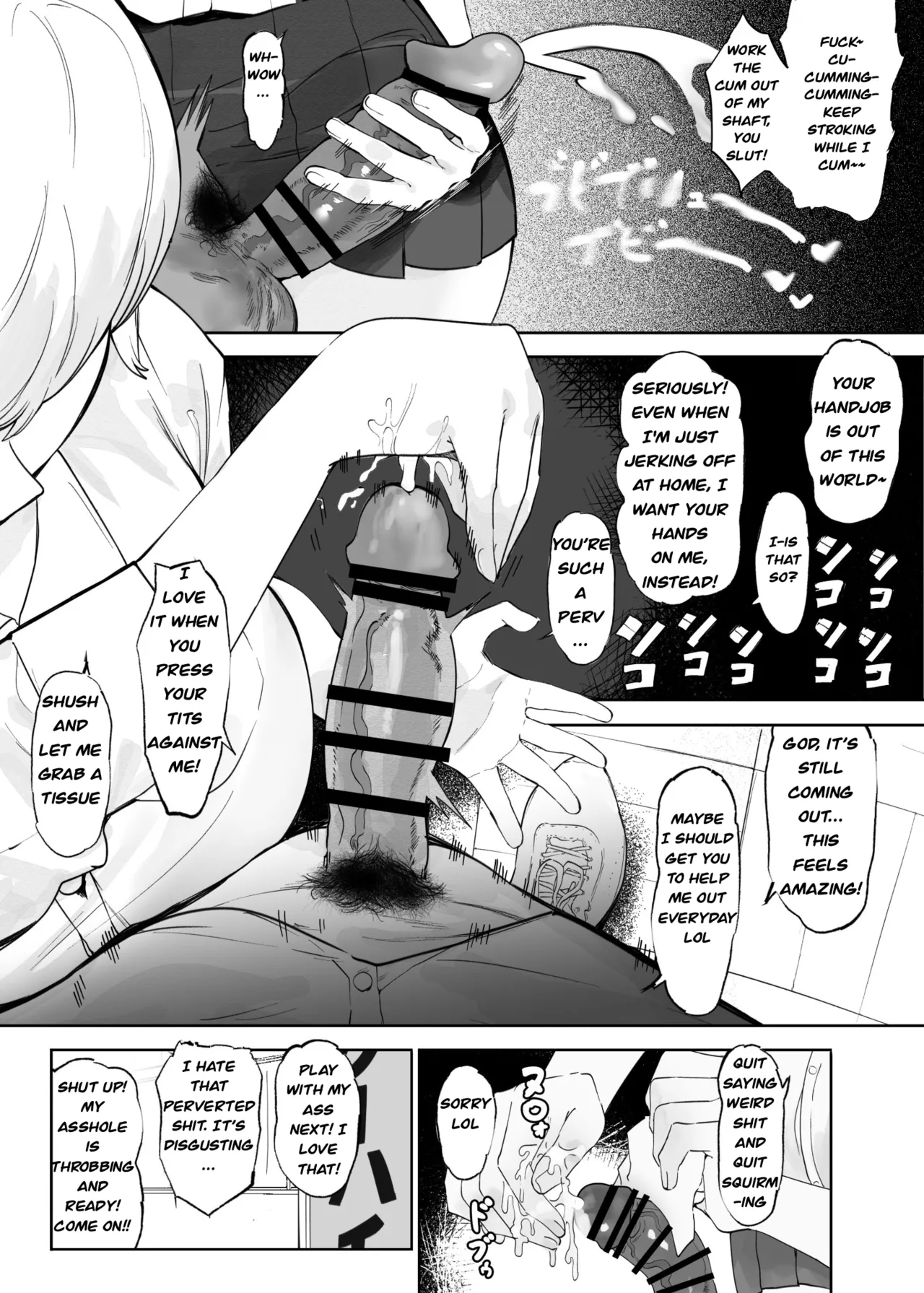 Prince-Like Girls BSS Chapter 1 - page 9