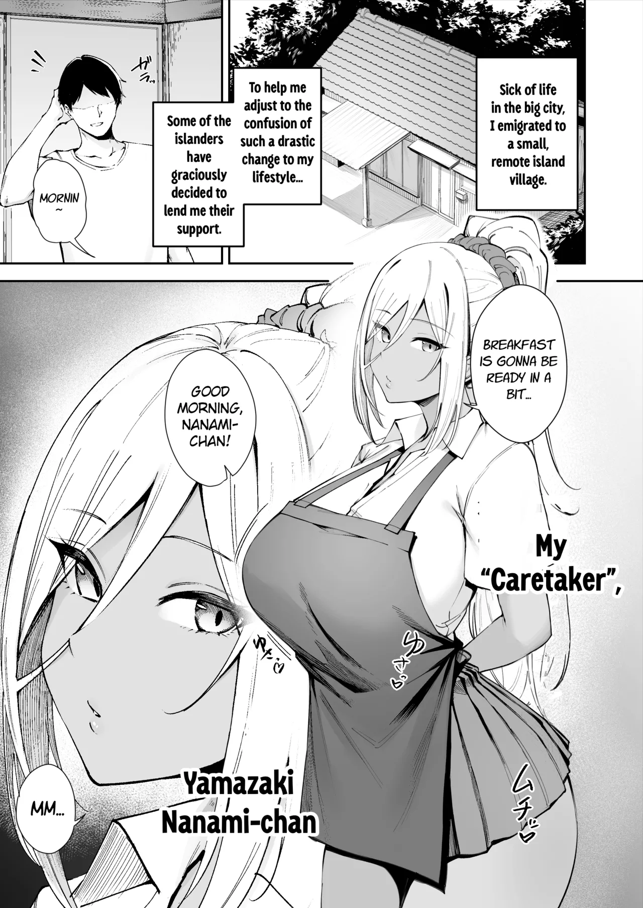 Remote Island Sex Life Caretaker ~ Downer High School Girl Nanami-chan ~ Chapter 1 - page 2