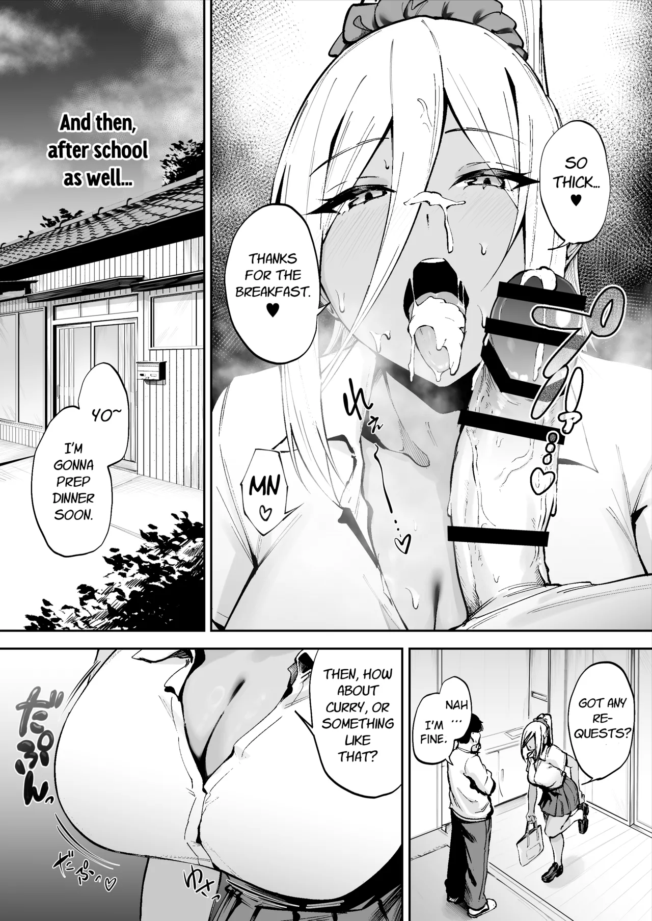 Remote Island Sex Life Caretaker ~ Downer High School Girl Nanami-chan ~ Chapter 1 - page 21