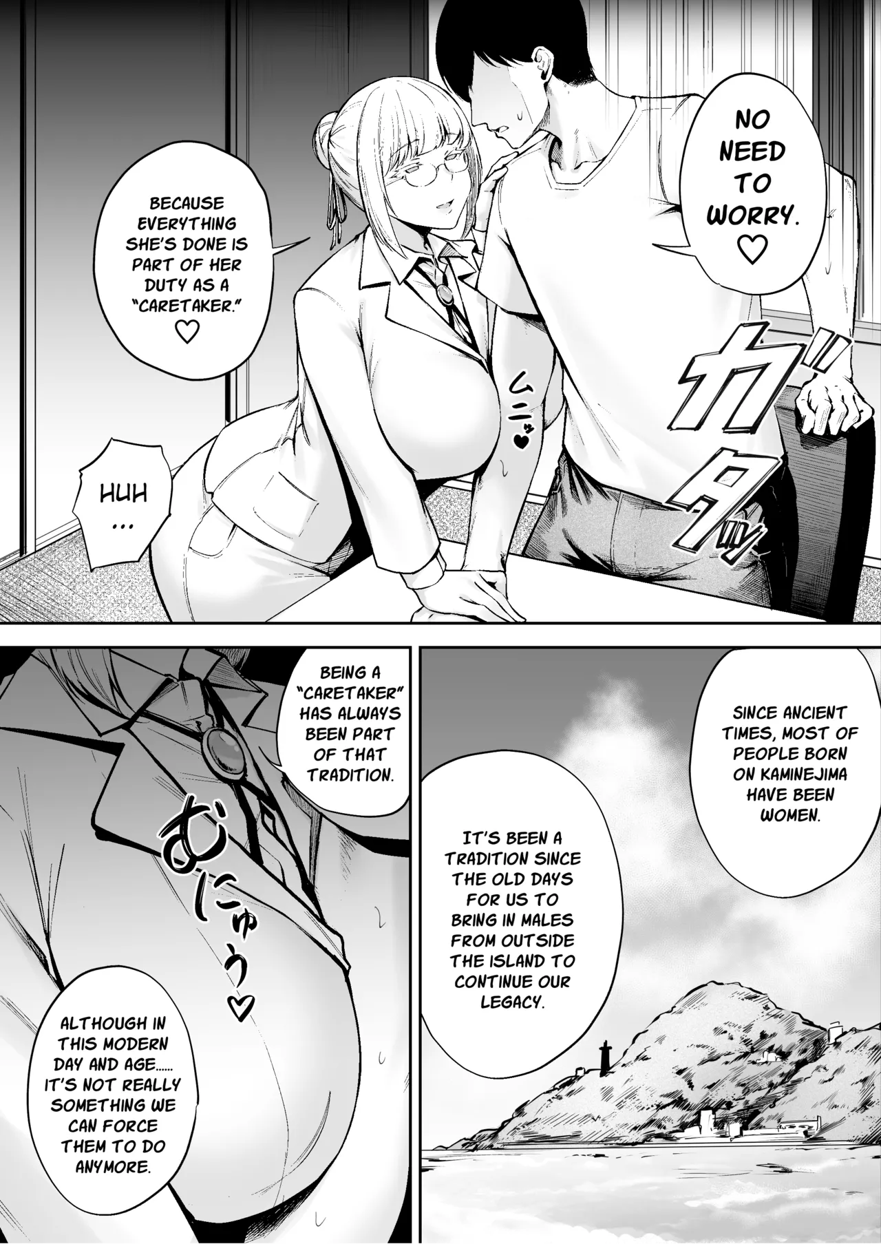 Remote Island Sex Life Caretaker ~ Downer High School Girl Nanami-chan ~ Chapter 1 - page 29