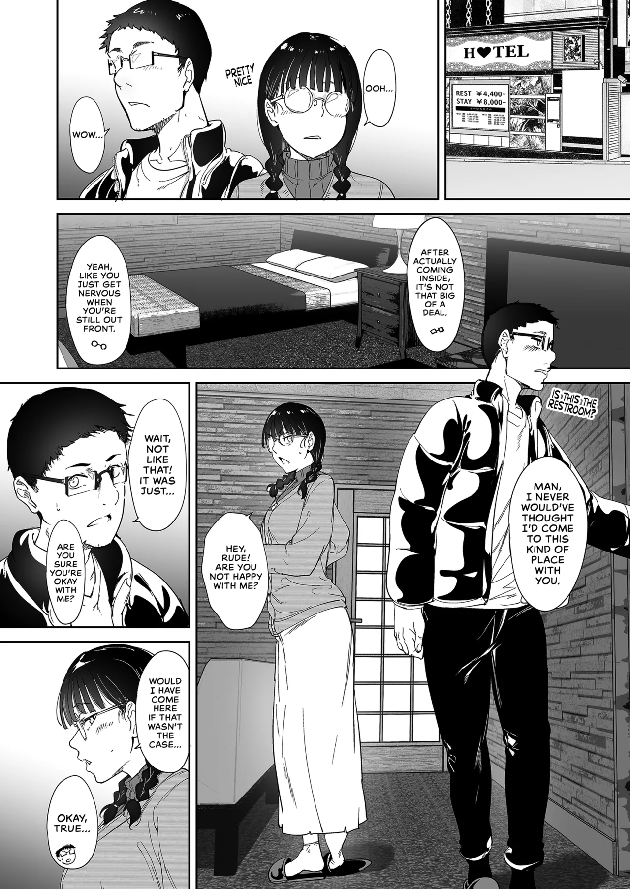 Sex with Your Otaku Friend is Mindblowing Chapter 1 - page 11