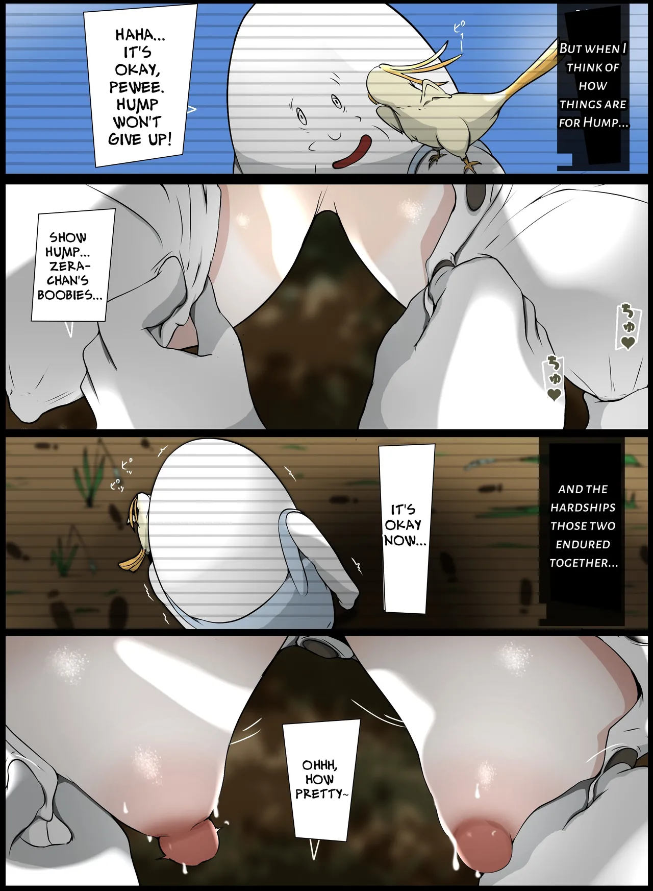 Lost Friend Sisa Chapter 1 - page 17