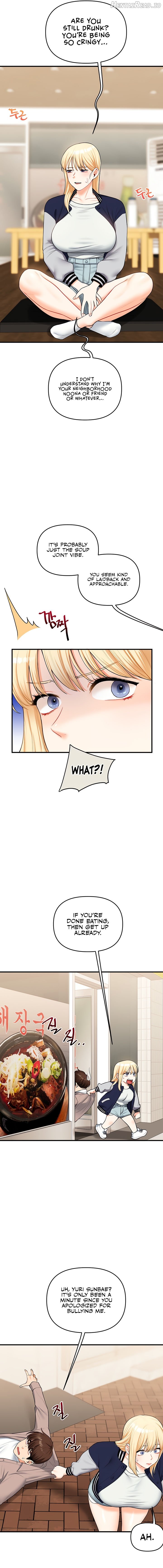 Relationship Reversal Chapter 44 - page 11