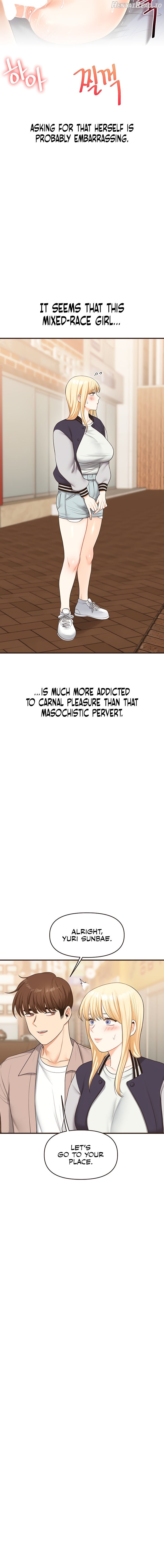 Relationship Reversal Chapter 44 - page 14