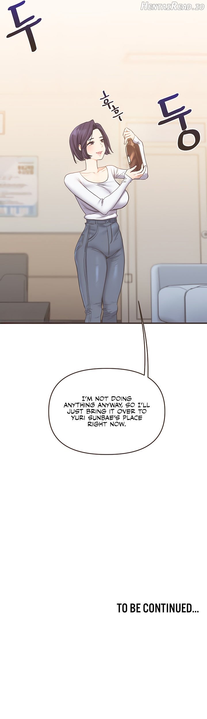 Relationship Reversal Chapter 44 - page 21