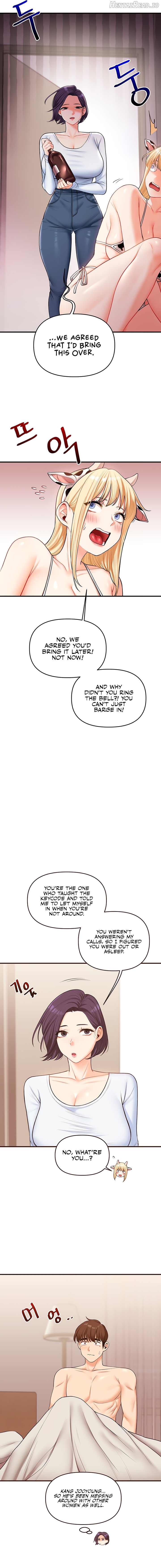 Relationship Reversal Chapter 45 - page 7