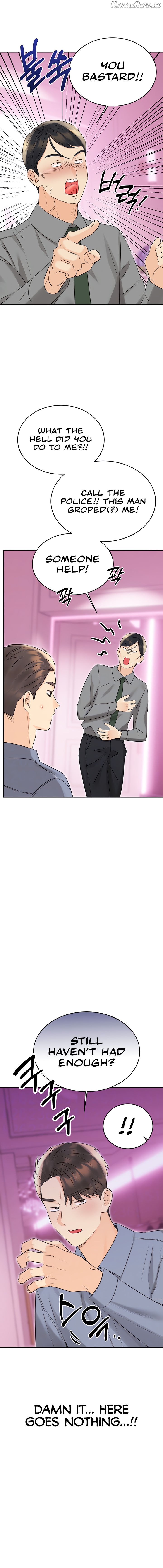 Sex Lottery Chapter 39 - page 3
