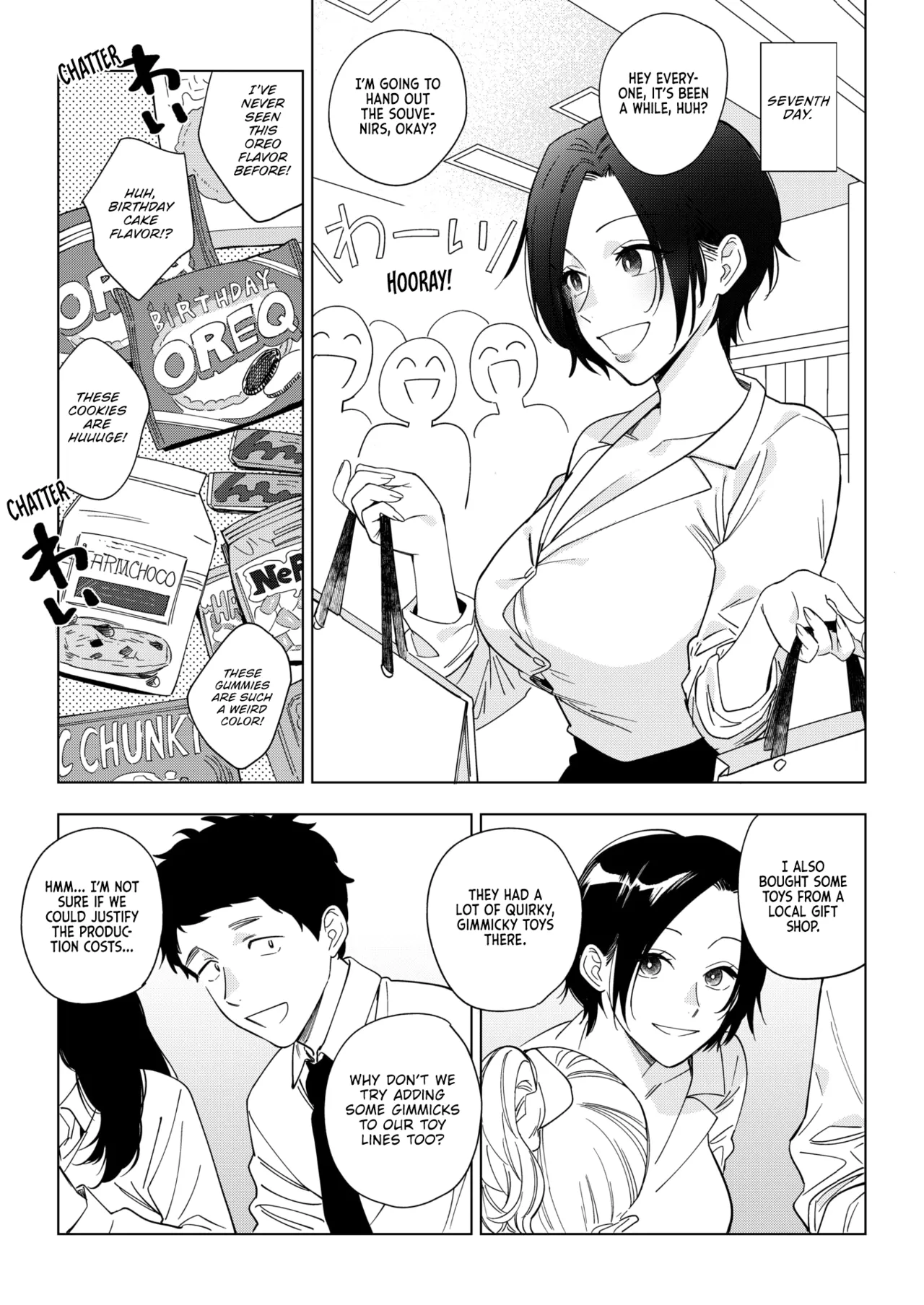Muramata-san no Aijou Chapter 3 - page 17