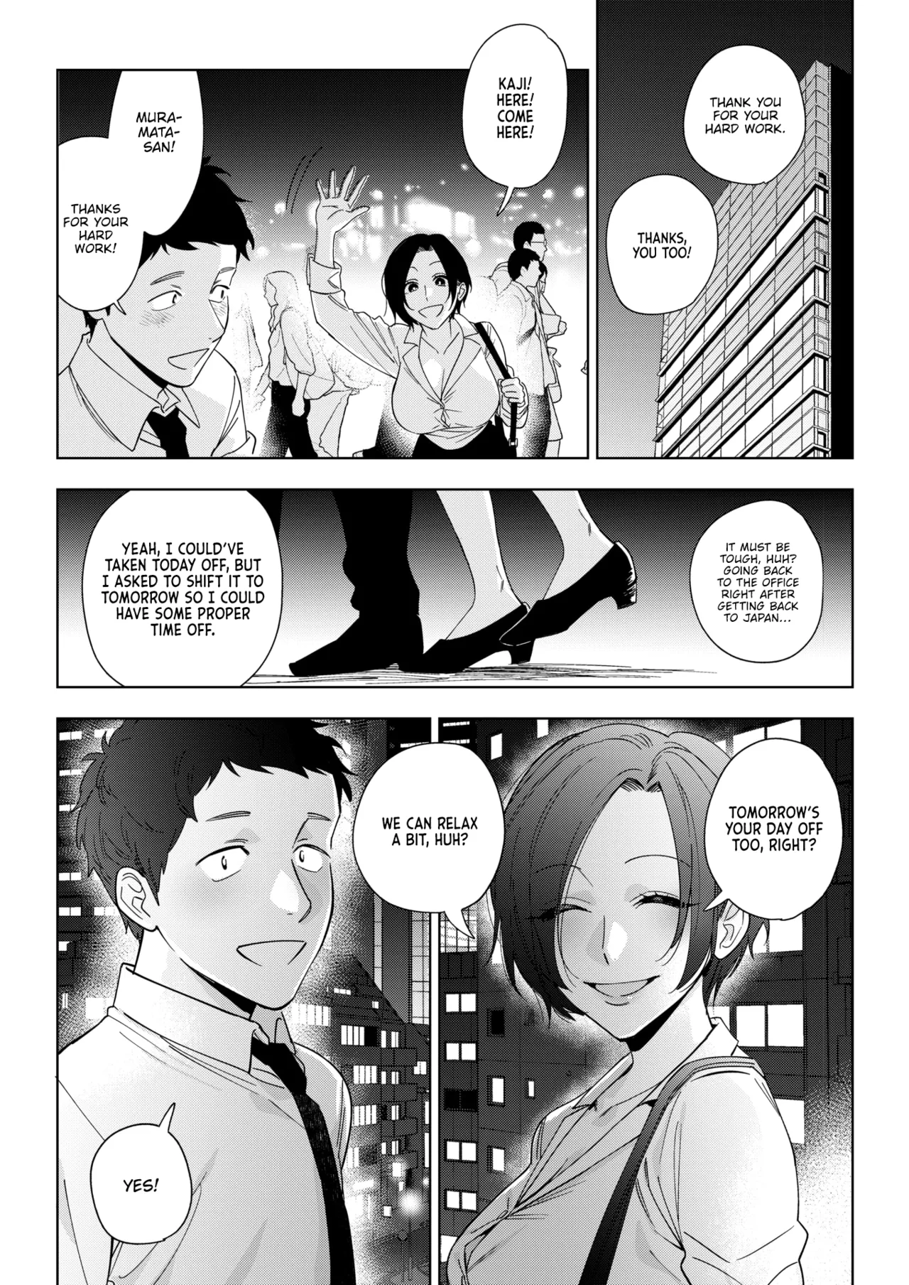 Muramata-san no Aijou Chapter 3 - page 18