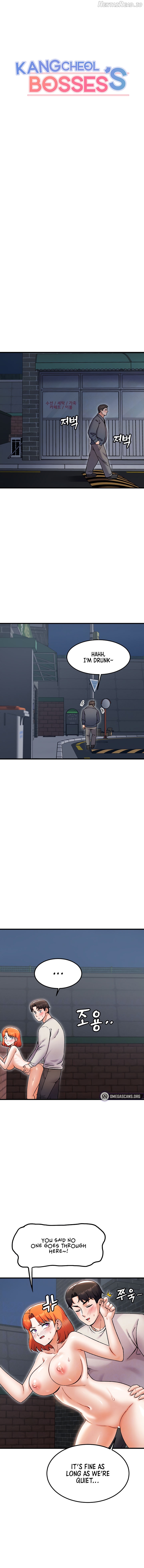 Kangcheol’s Bosses Chapter 38 - page 2