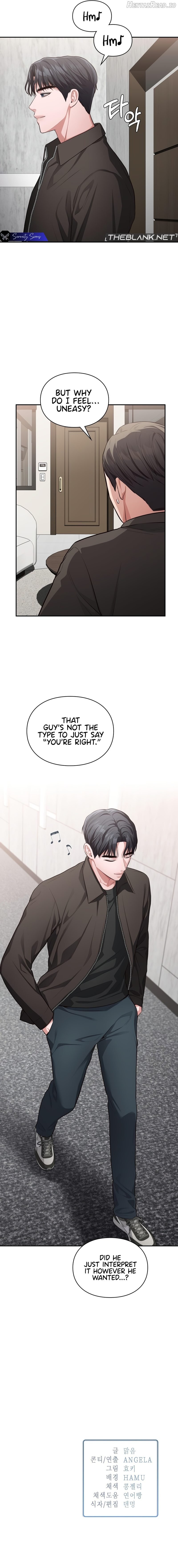 Beethoven Syndrome Chapter 21 - page 15