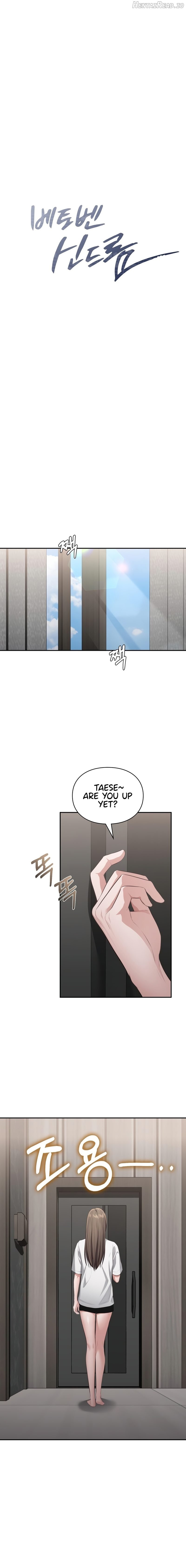 Beethoven Syndrome Chapter 21 - page 3