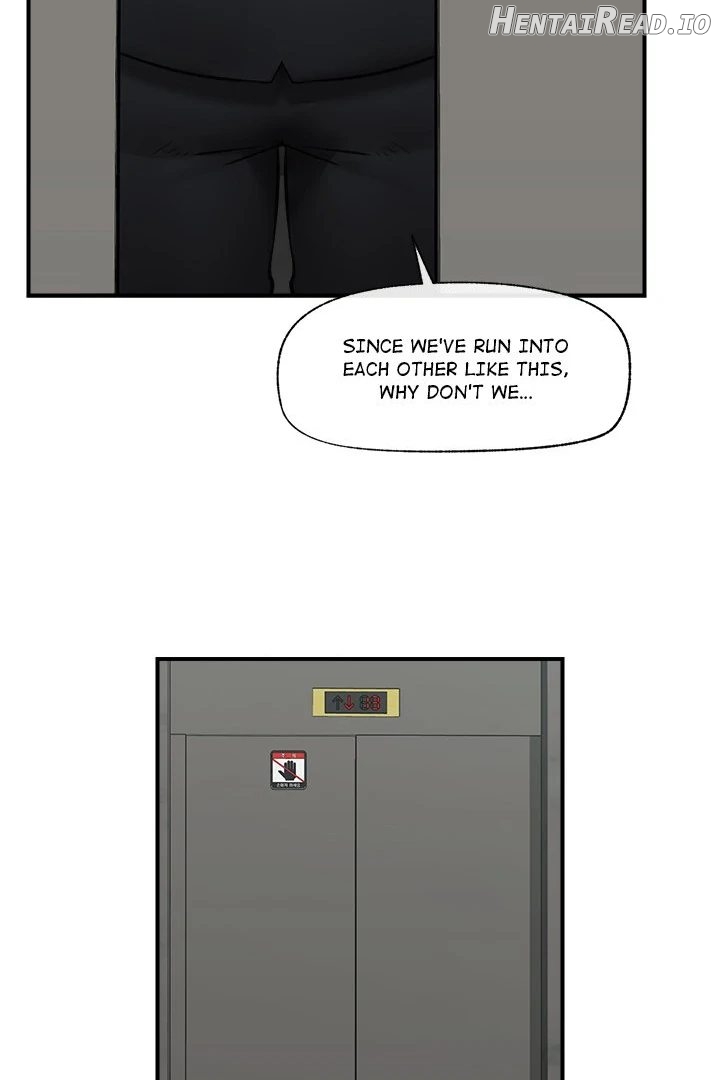 Hypnotist Security Guard Chapter 16 - page 23