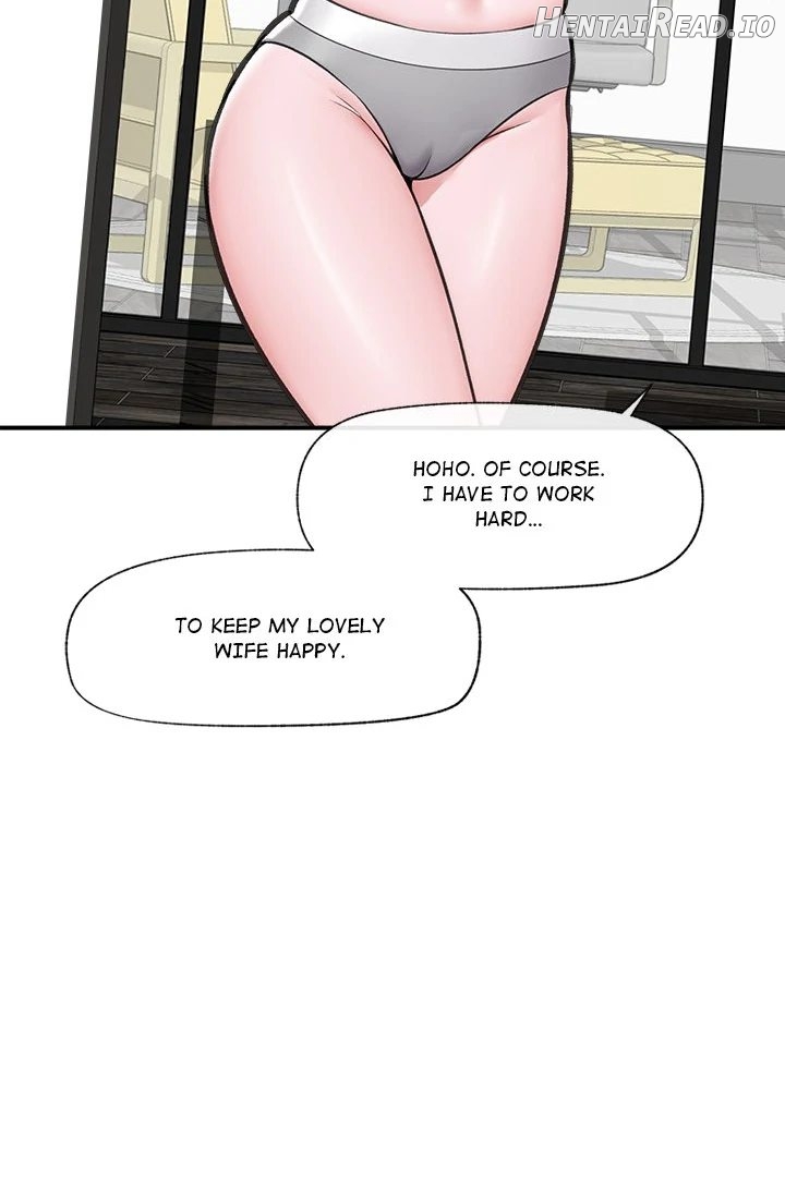 Hypnotist Security Guard Chapter 16 - page 7