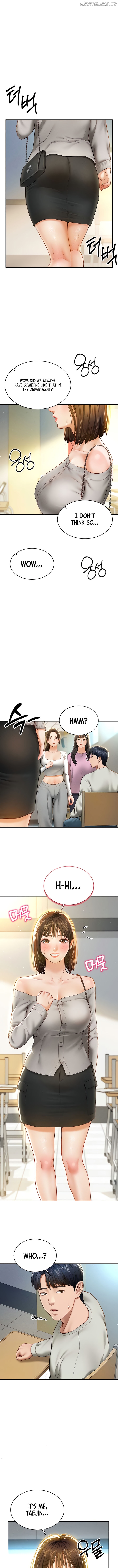 My Eyes Now See Desire Chapter 11 - page 13