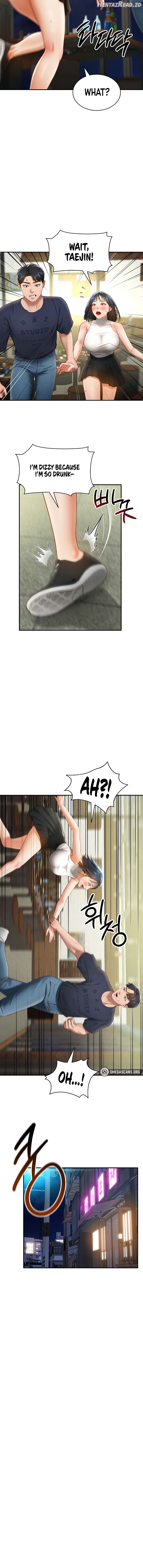 My Eyes Now See Desire Chapter 13 - page 2