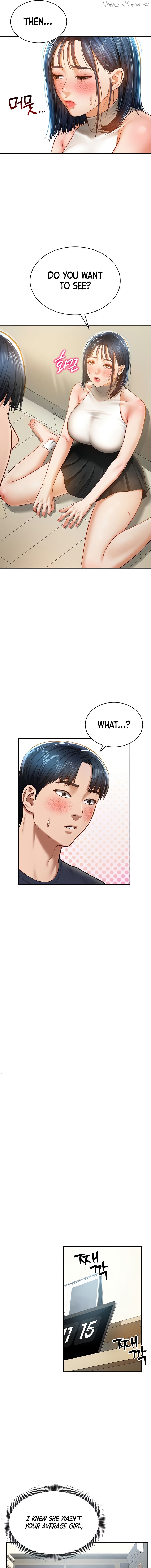 My Eyes Now See Desire Chapter 13 - page 11