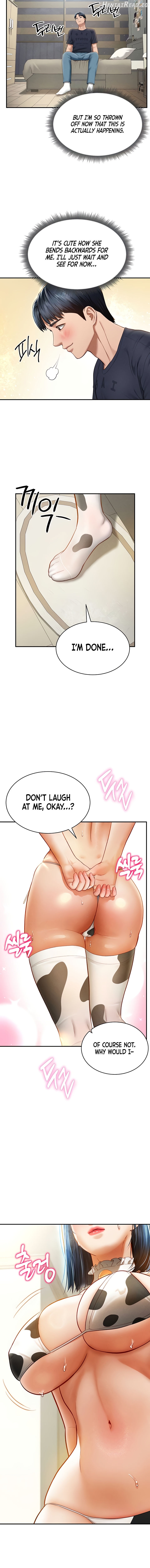 My Eyes Now See Desire Chapter 13 - page 12