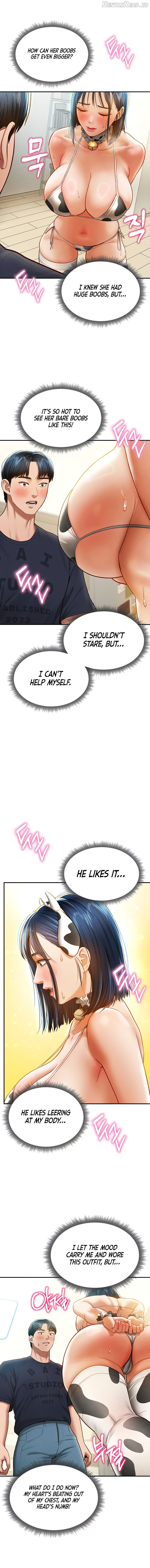 My Eyes Now See Desire Chapter 13 - page 14