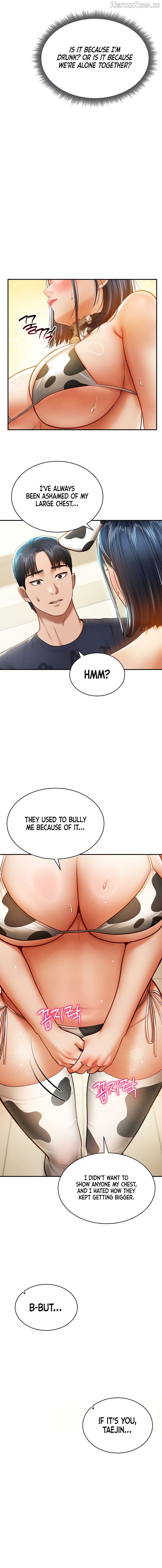 My Eyes Now See Desire Chapter 13 - page 15