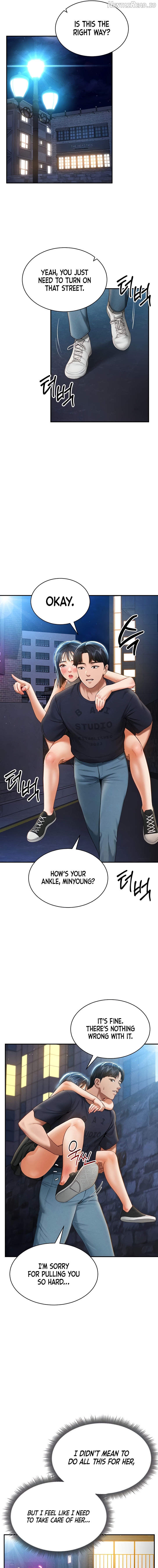My Eyes Now See Desire Chapter 13 - page 3