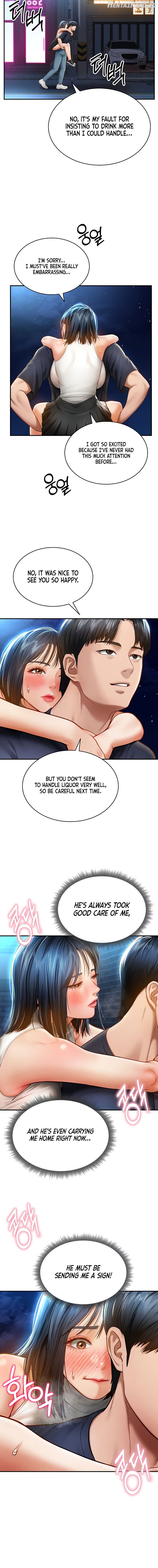 My Eyes Now See Desire Chapter 13 - page 4