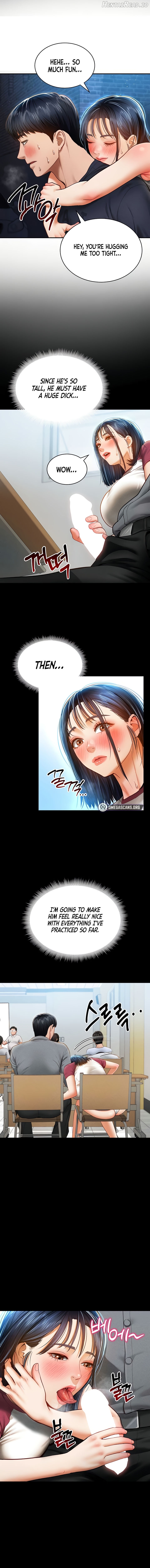 My Eyes Now See Desire Chapter 13 - page 6