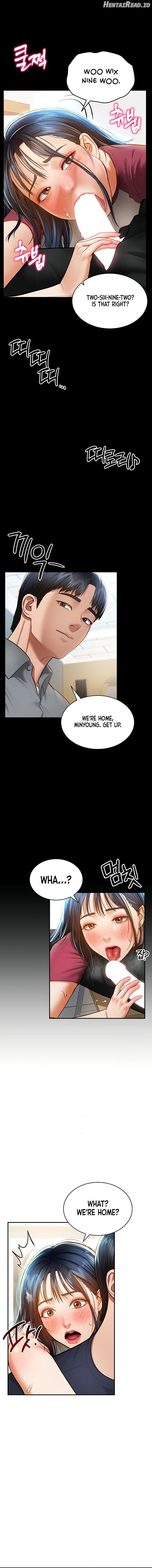 My Eyes Now See Desire Chapter 13 - page 8
