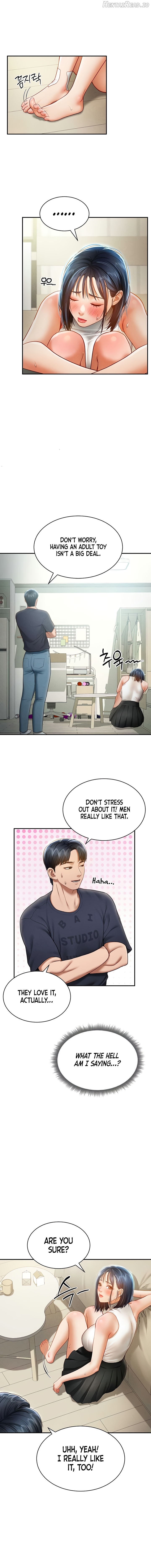 My Eyes Now See Desire Chapter 13 - page 10