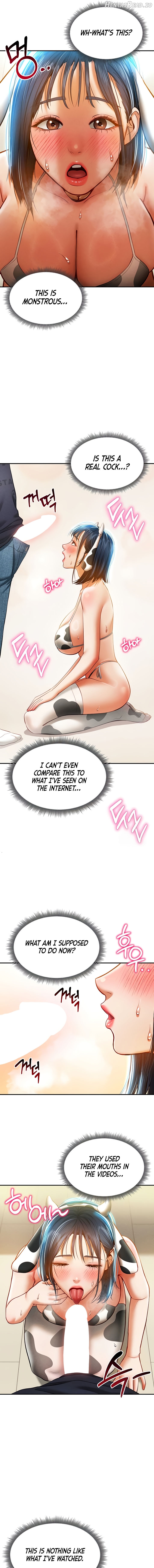 My Eyes Now See Desire Chapter 14 - page 15