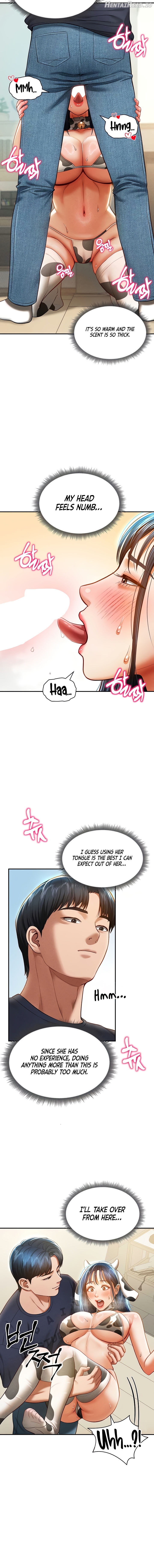 My Eyes Now See Desire Chapter 14 - page 16