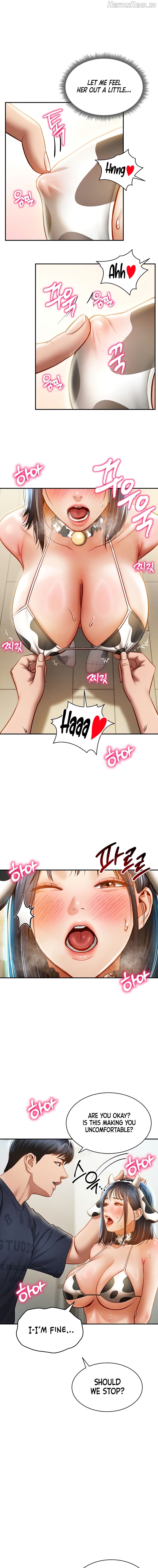 My Eyes Now See Desire Chapter 14 - page 5