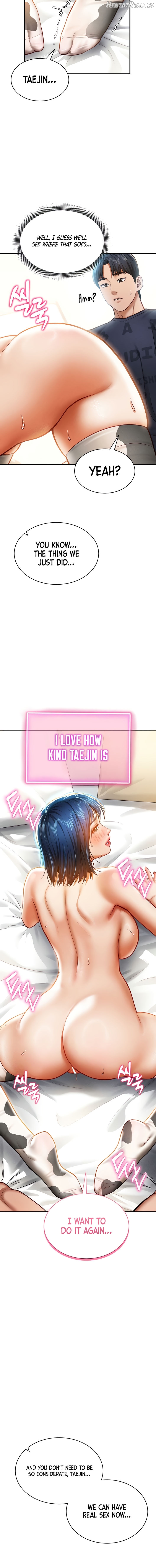 My Eyes Now See Desire Chapter 15 - page 14
