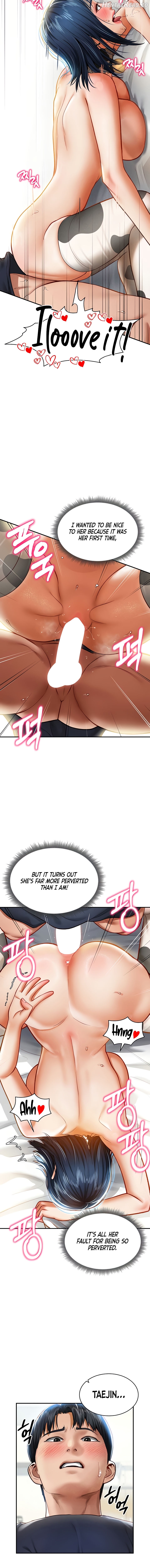 My Eyes Now See Desire Chapter 15 - page 16