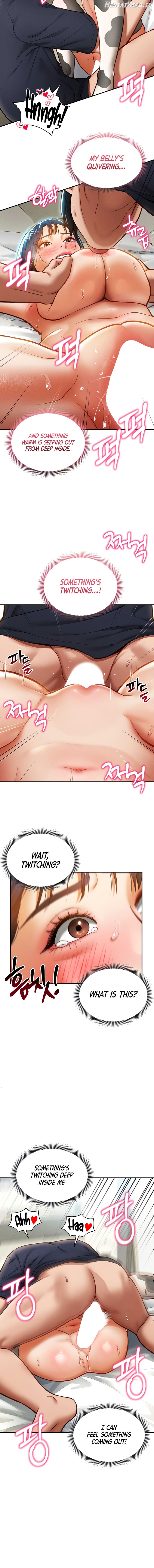 My Eyes Now See Desire Chapter 15 - page 10