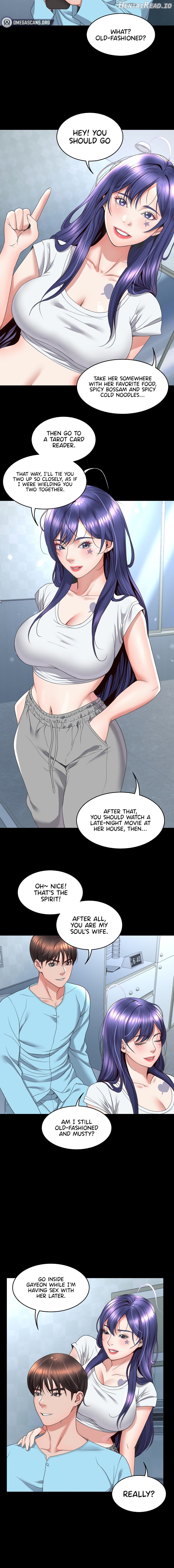 Amazing Reincarnation Chapter 15 - page 6
